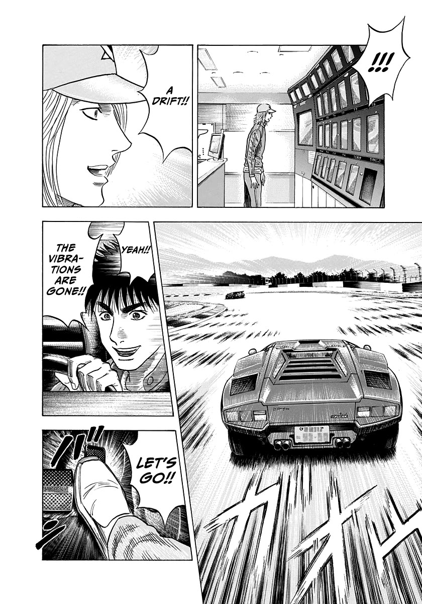 Countach Chapter 90 page 11 - Chapter 90: Final Corner!!