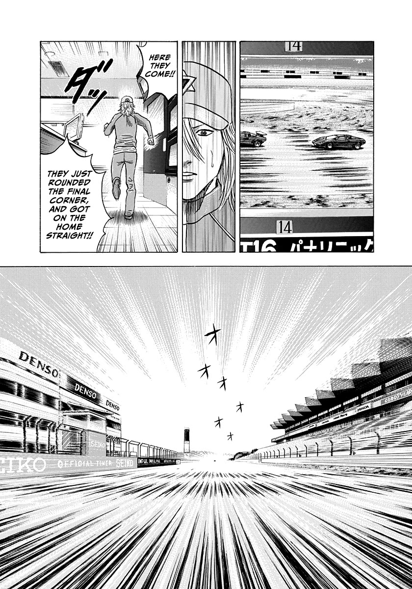 Countach Chapter 90 page 13 - Chapter 90: Final Corner!!