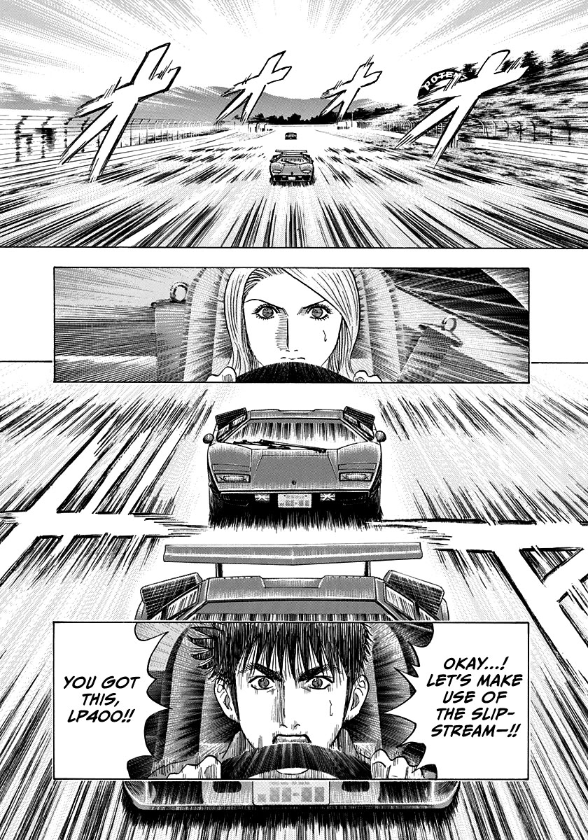 Countach Chapter 90 page 14 - Chapter 90: Final Corner!!
