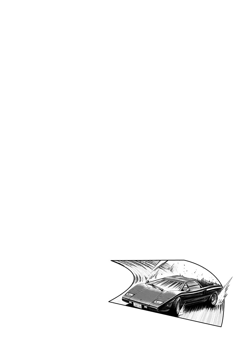 Countach Chapter 90 page 16 - Chapter 90: Final Corner!!