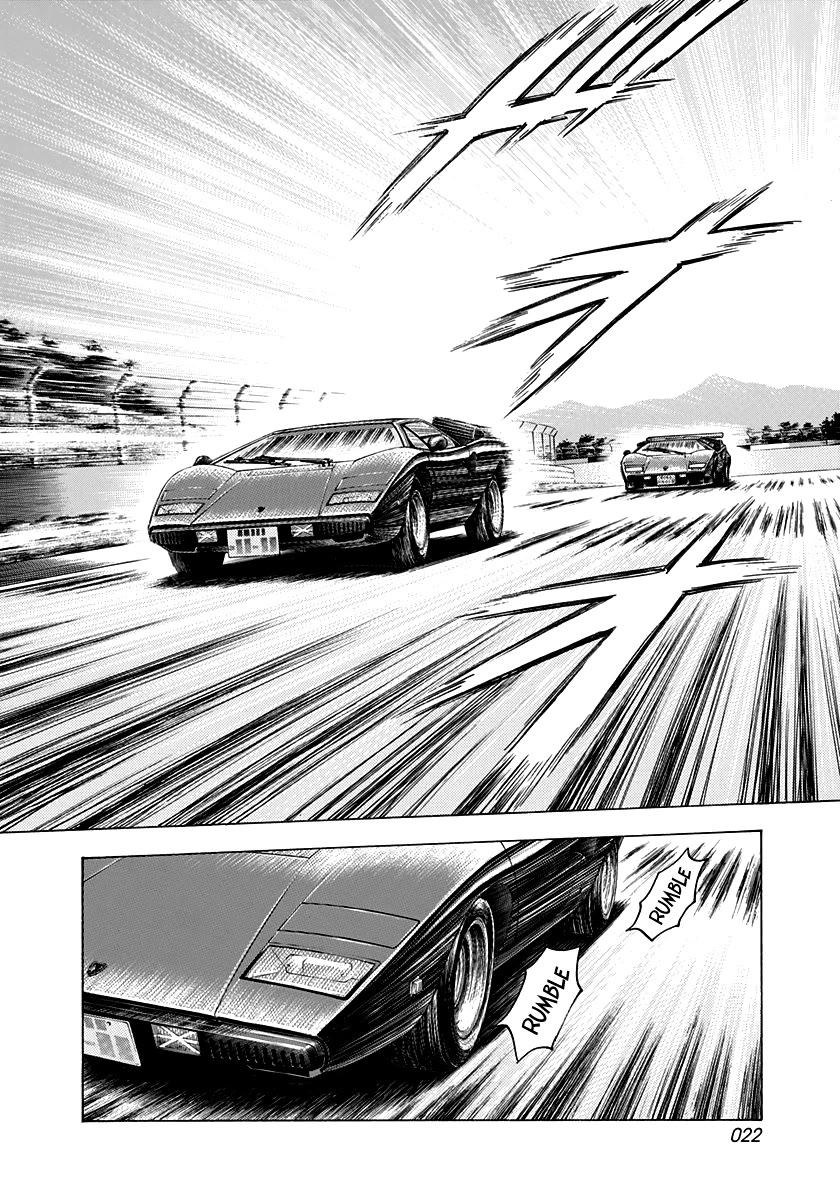Countach Chapter 90 page 2 - Chapter 90: Final Corner!!