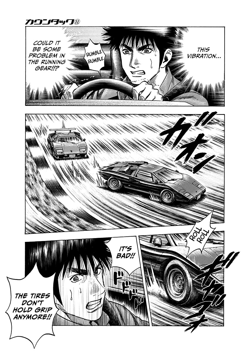 Countach Chapter 90 page 3 - Chapter 90: Final Corner!!