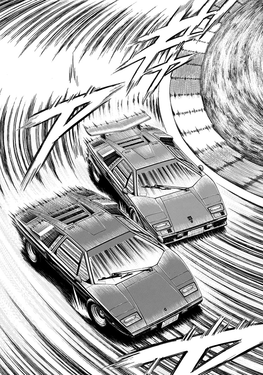 Countach Chapter 90 page 4 - Chapter 90: Final Corner!!