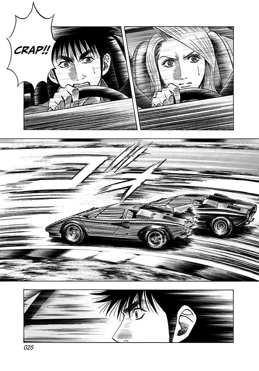 Countach Chapter 90 page 5 - Chapter 90: Final Corner!!