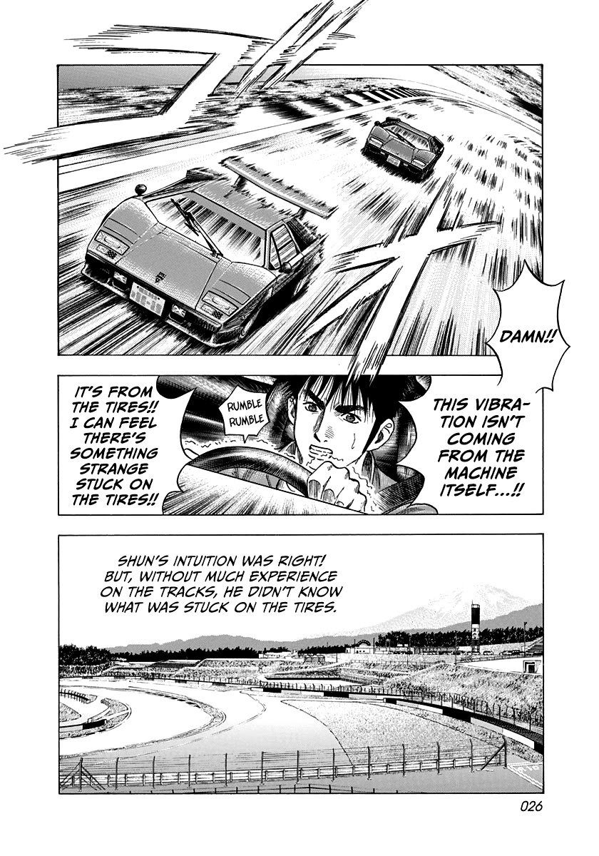 Countach Chapter 90 page 6 - Chapter 90: Final Corner!!