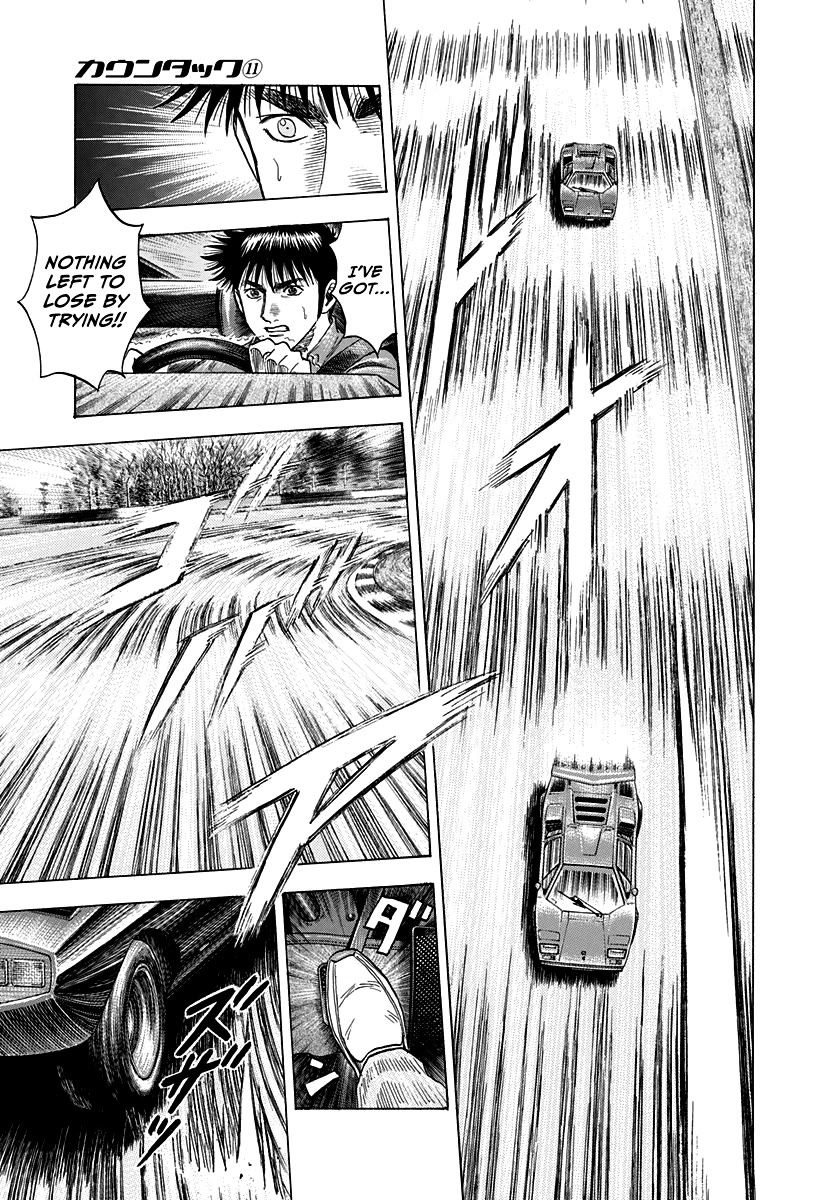Countach Chapter 90 page 9 - Chapter 90: Final Corner!!
