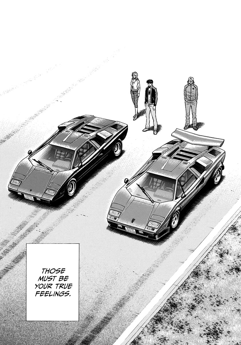 Countach Chapter 91 page 14 - Chapter 91: Legends are Forever...