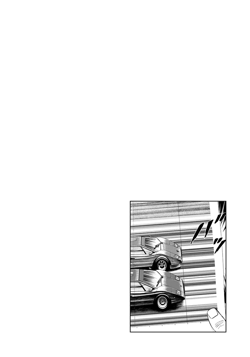 Countach Chapter 91 page 15 - Chapter 91: Legends are Forever...