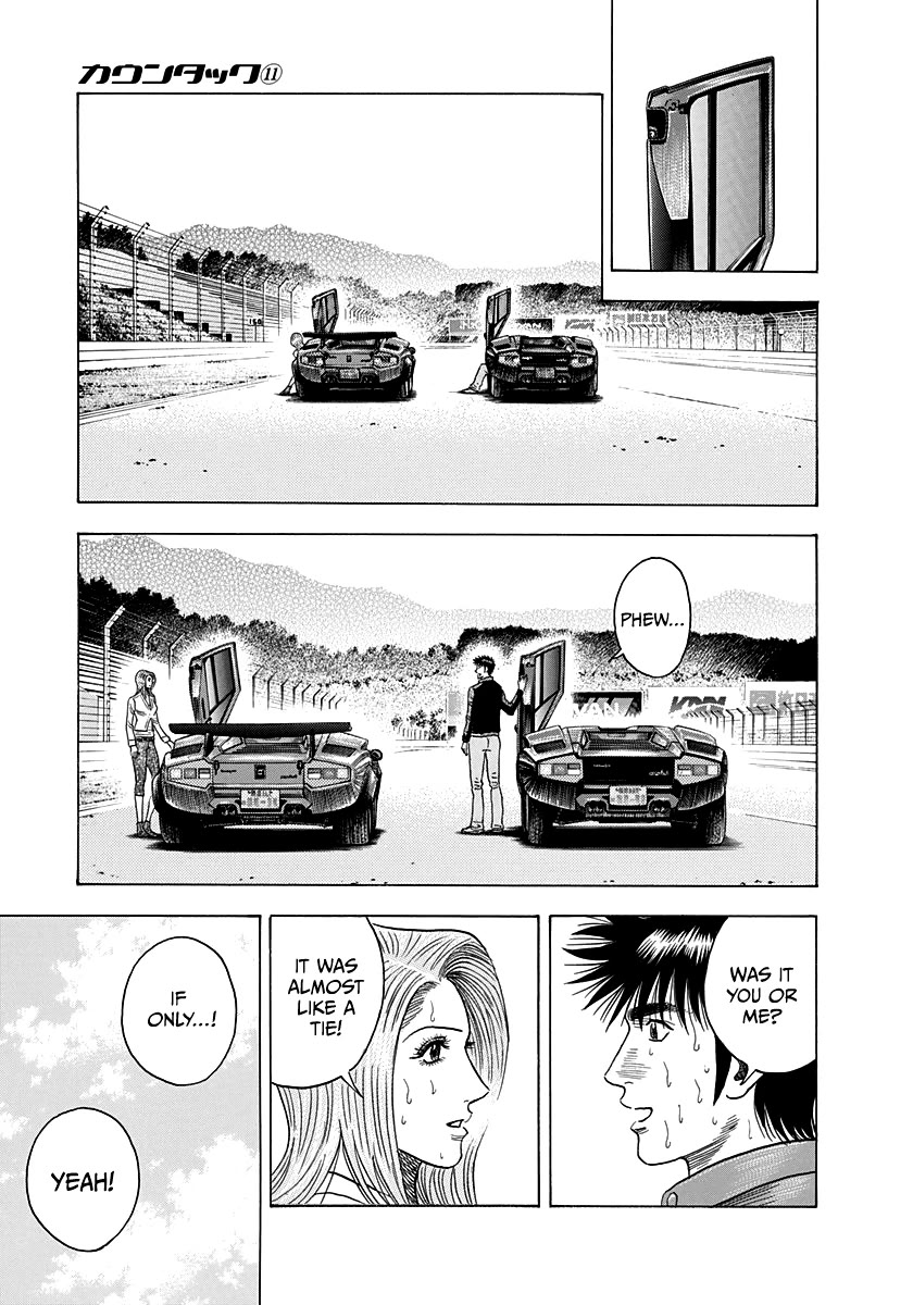 Countach Chapter 91 page 5 - Chapter 91: Legends are Forever...
