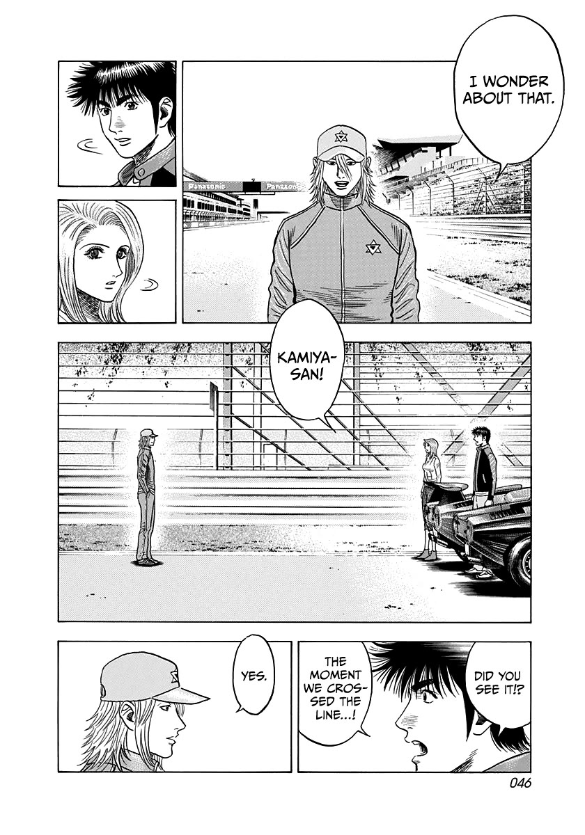 Countach Chapter 91 page 6 - Chapter 91: Legends are Forever...
