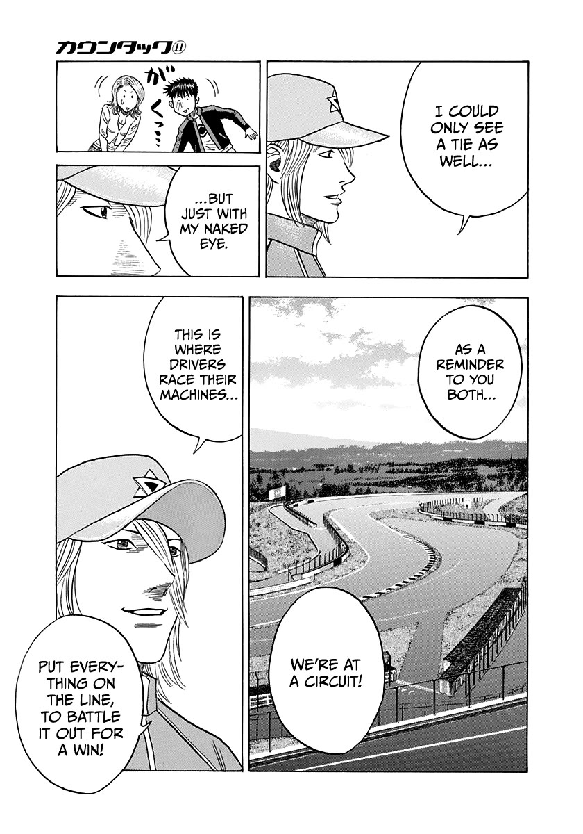 Countach Chapter 91 page 7 - Chapter 91: Legends are Forever...