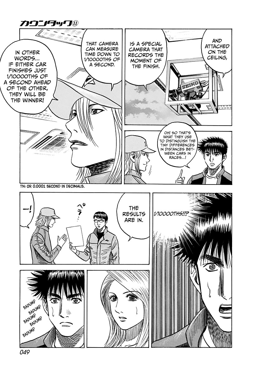 Countach Chapter 91 page 9 - Chapter 91: Legends are Forever...