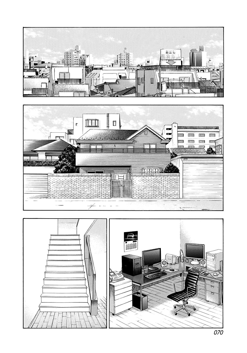Countach Chapter 92 page 13 - Chapter 92: Everything for the Countach