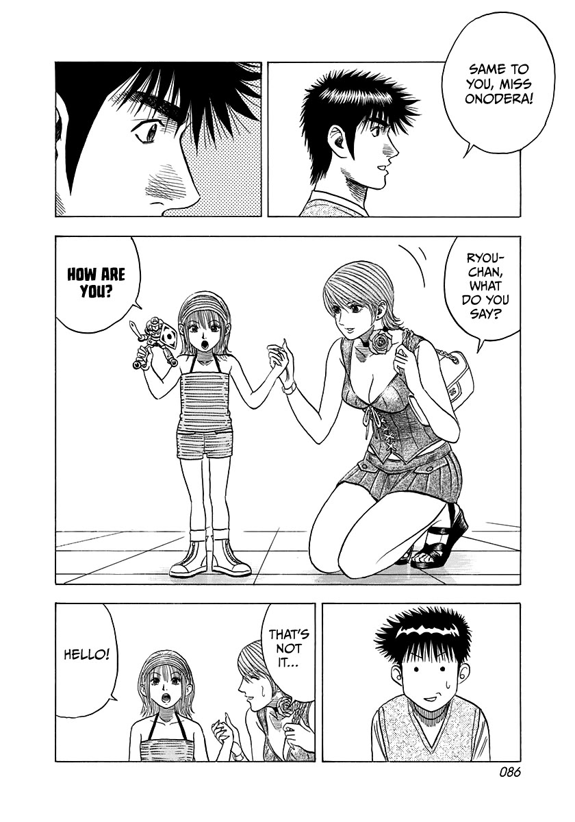 Countach Chapter 93 page 11 - Chapter 93: Amazing!