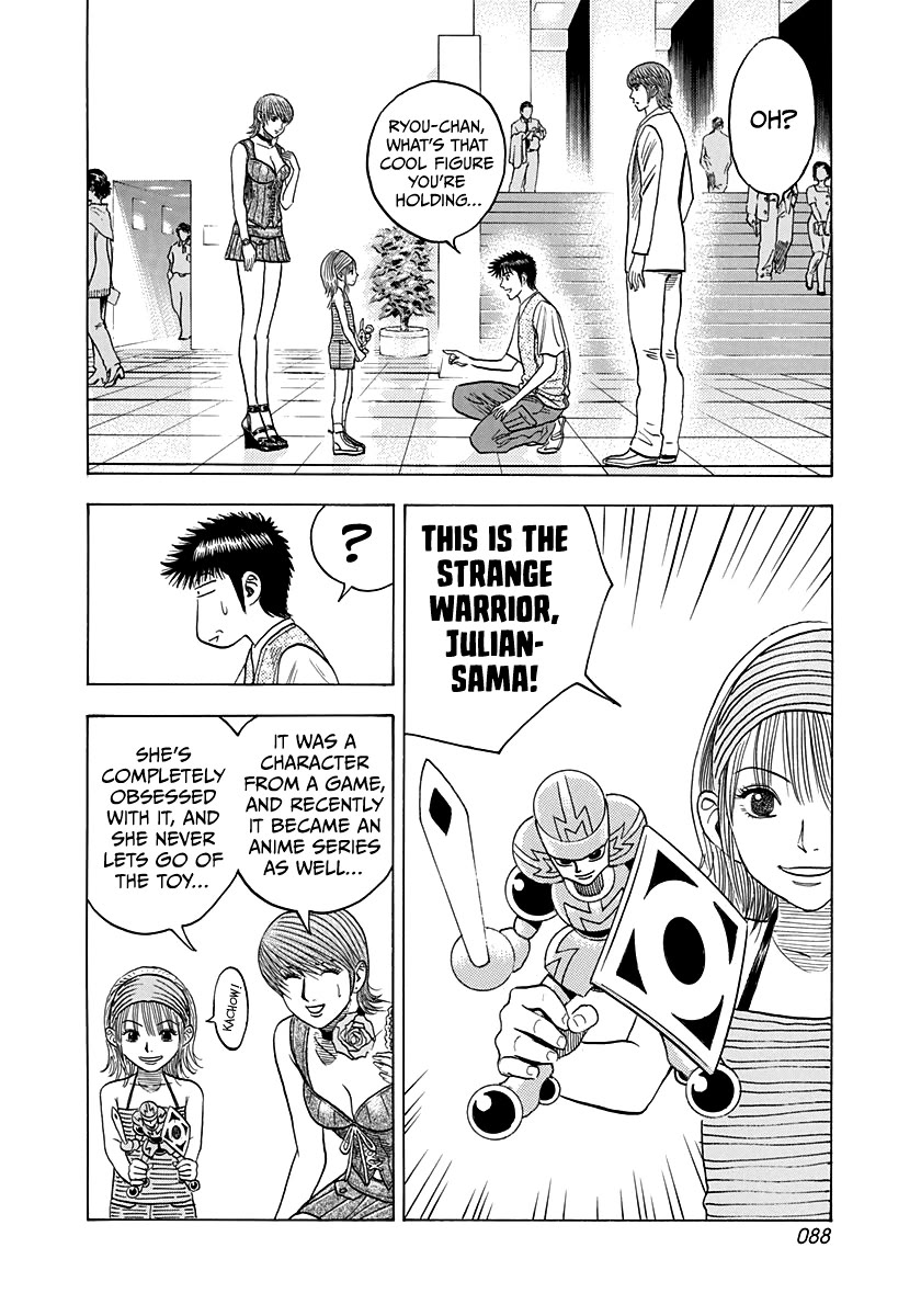 Countach Chapter 93 page 13 - Chapter 93: Amazing!