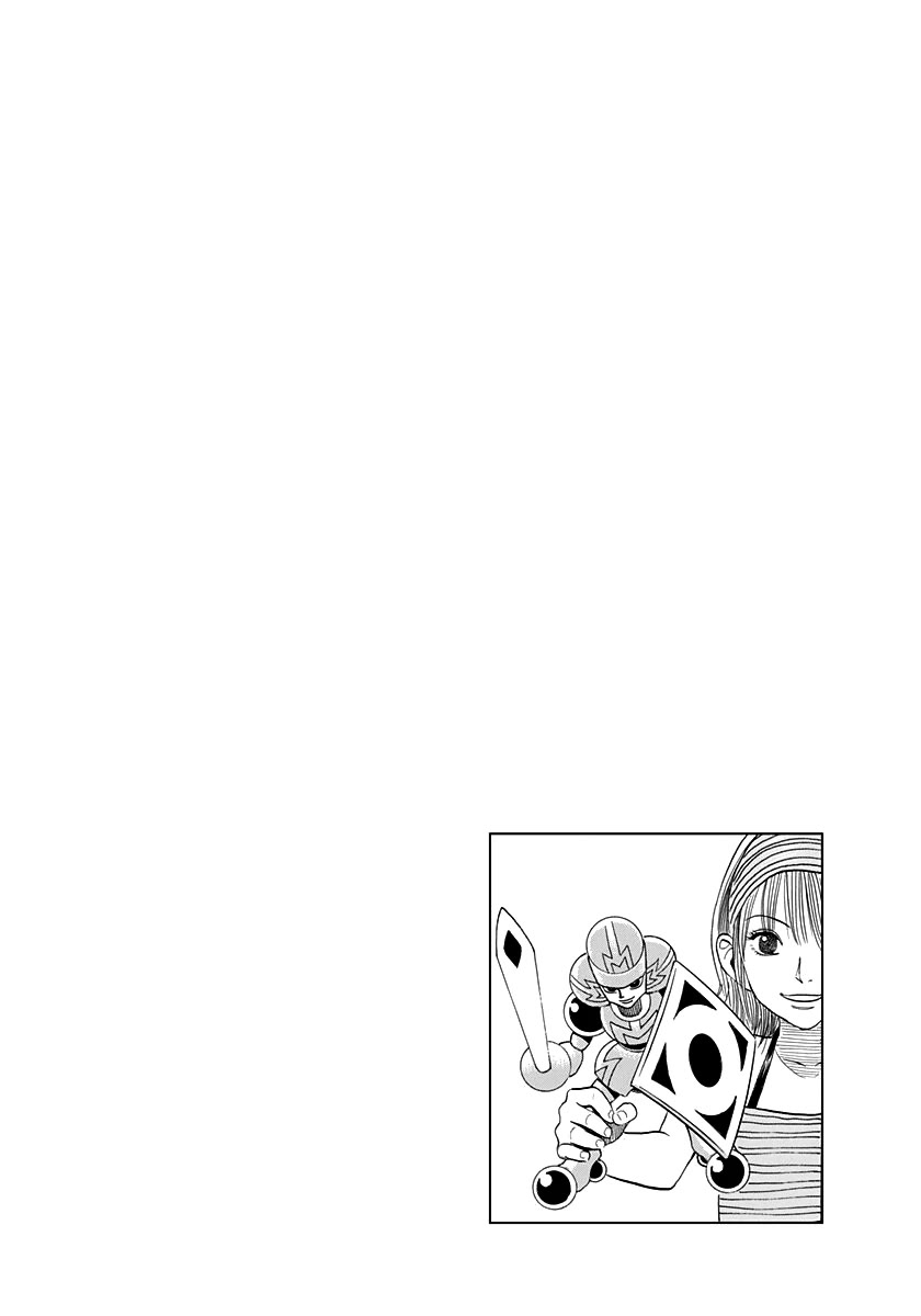 Countach Chapter 93 page 17 - Chapter 93: Amazing!