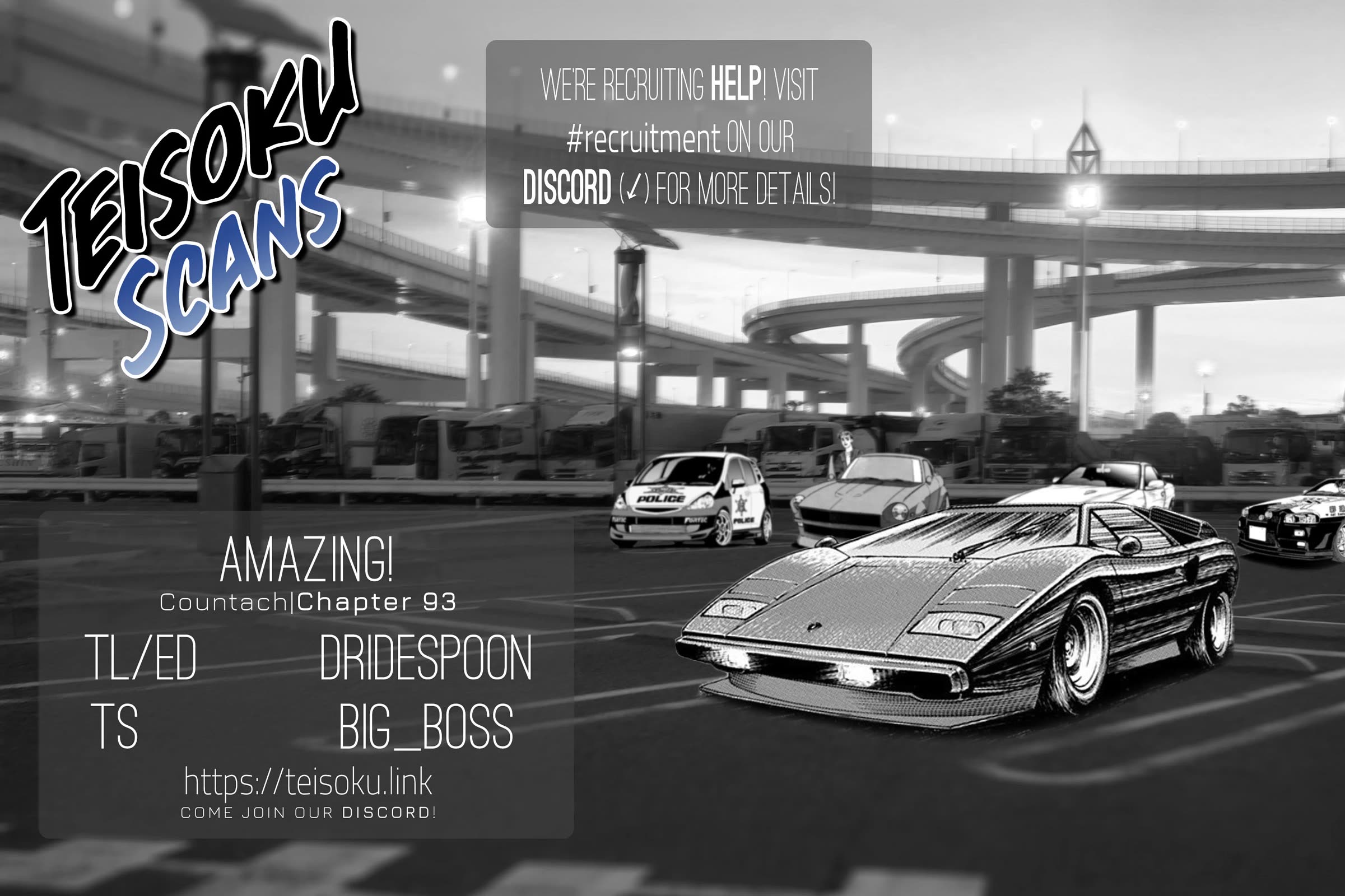 Countach Chapter 93 page 18 - Chapter 93: Amazing!