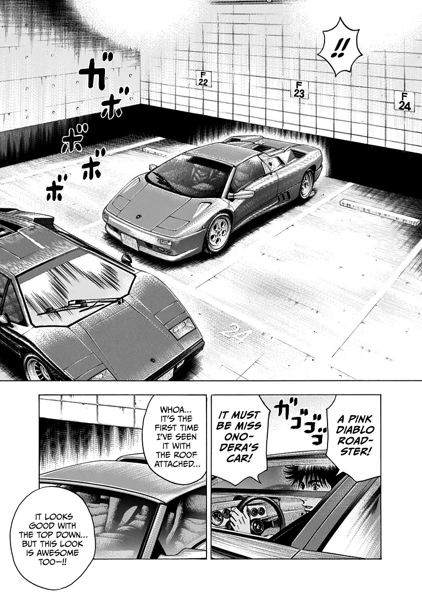 Countach Chapter 93 page 7 - Chapter 93: Amazing!