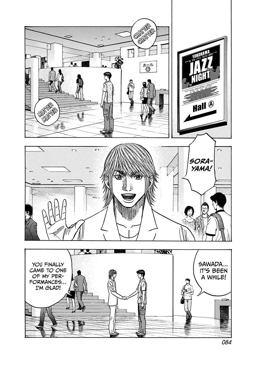 Countach Chapter 93 page 9 - Chapter 93: Amazing!