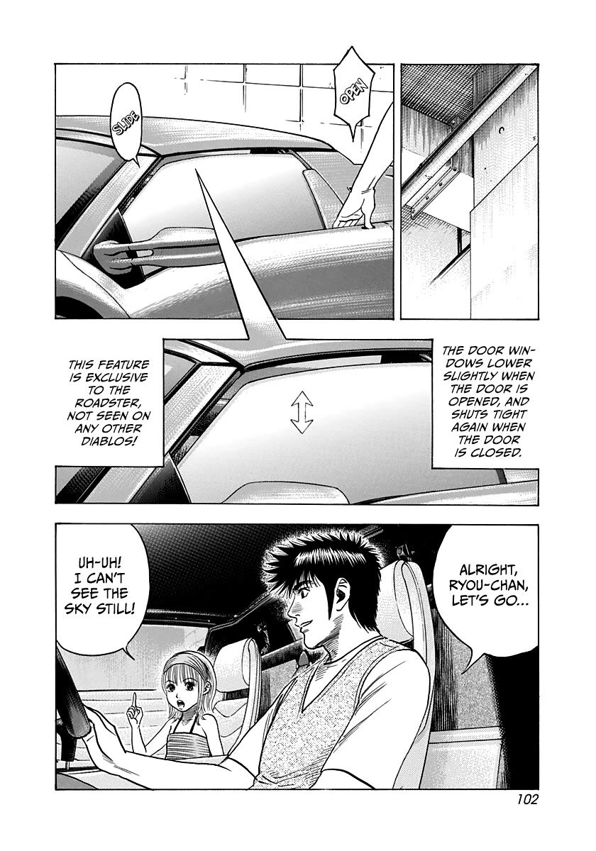 Countach Chapter 94 page 10 - Chapter 94: A Drive with Ryou-chan!