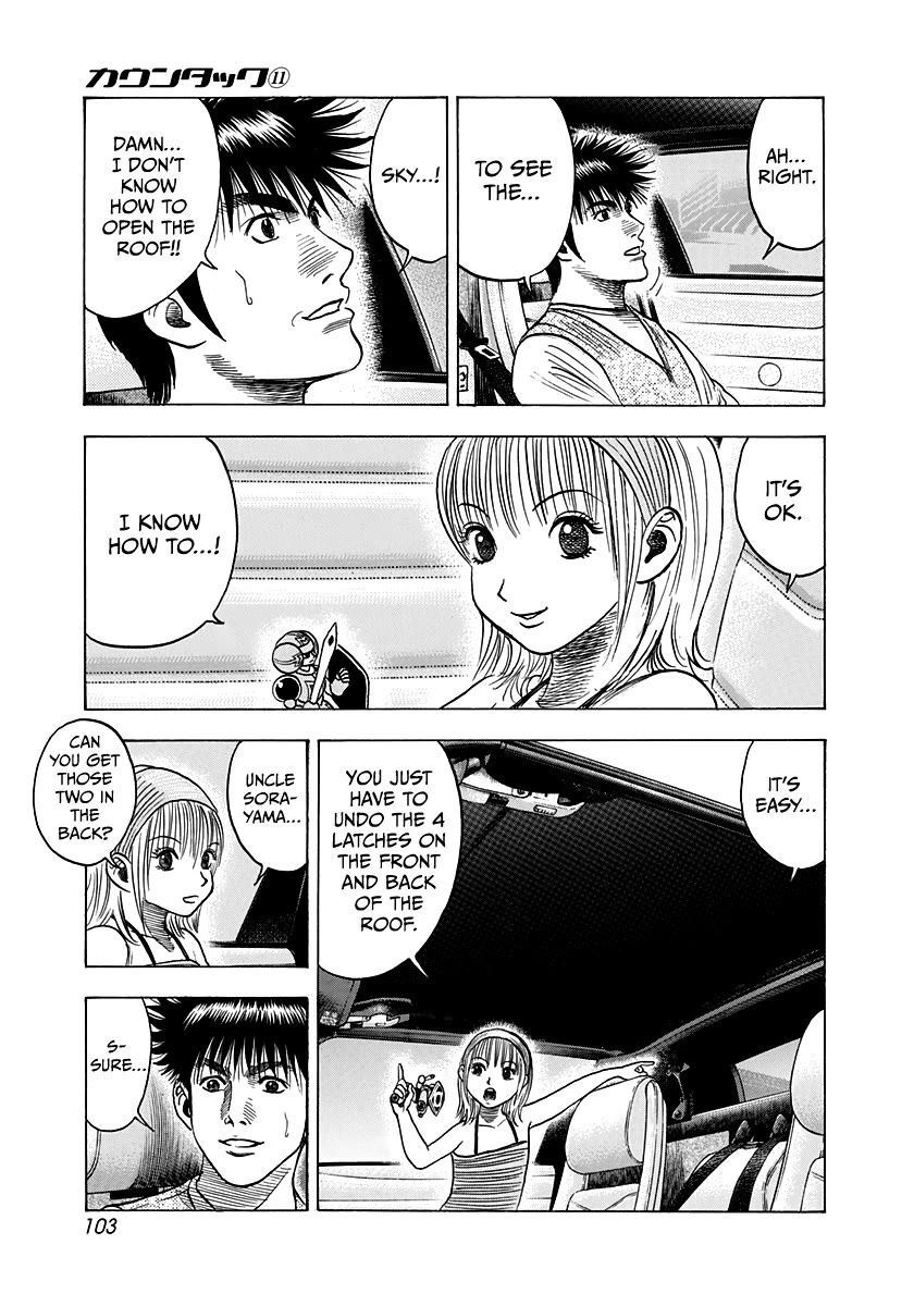 Countach Chapter 94 page 11 - Chapter 94: A Drive with Ryou-chan!