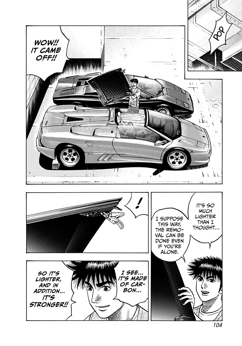 Countach Chapter 94 page 12 - Chapter 94: A Drive with Ryou-chan!