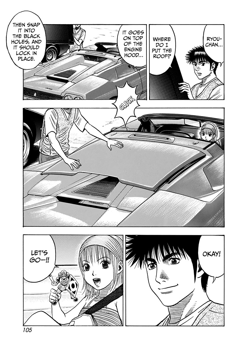 Countach Chapter 94 page 13 - Chapter 94: A Drive with Ryou-chan!