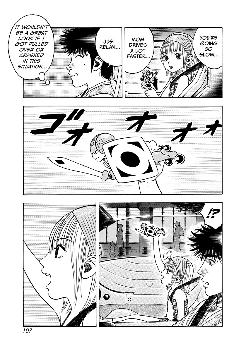 Countach Chapter 94 page 15 - Chapter 94: A Drive with Ryou-chan!