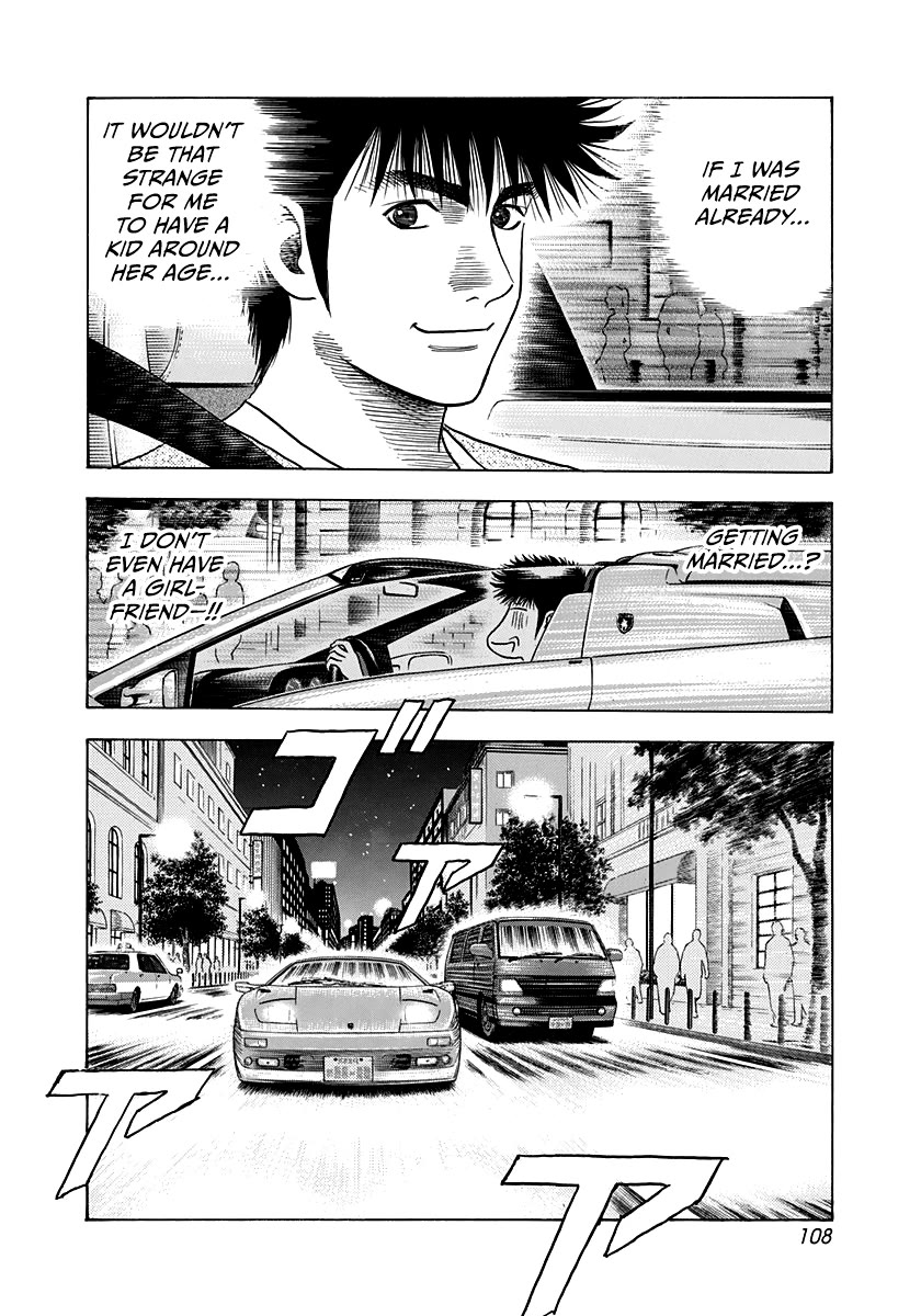 Countach Chapter 94 page 16 - Chapter 94: A Drive with Ryou-chan!