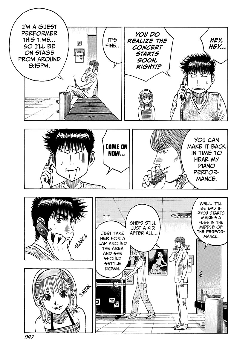 Countach Chapter 94 page 5 - Chapter 94: A Drive with Ryou-chan!