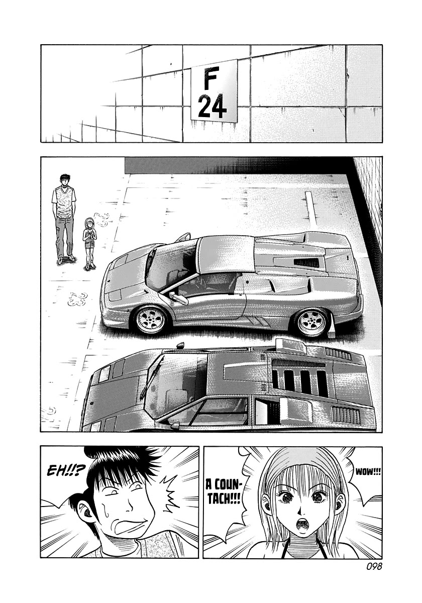 Countach Chapter 94 page 6 - Chapter 94: A Drive with Ryou-chan!
