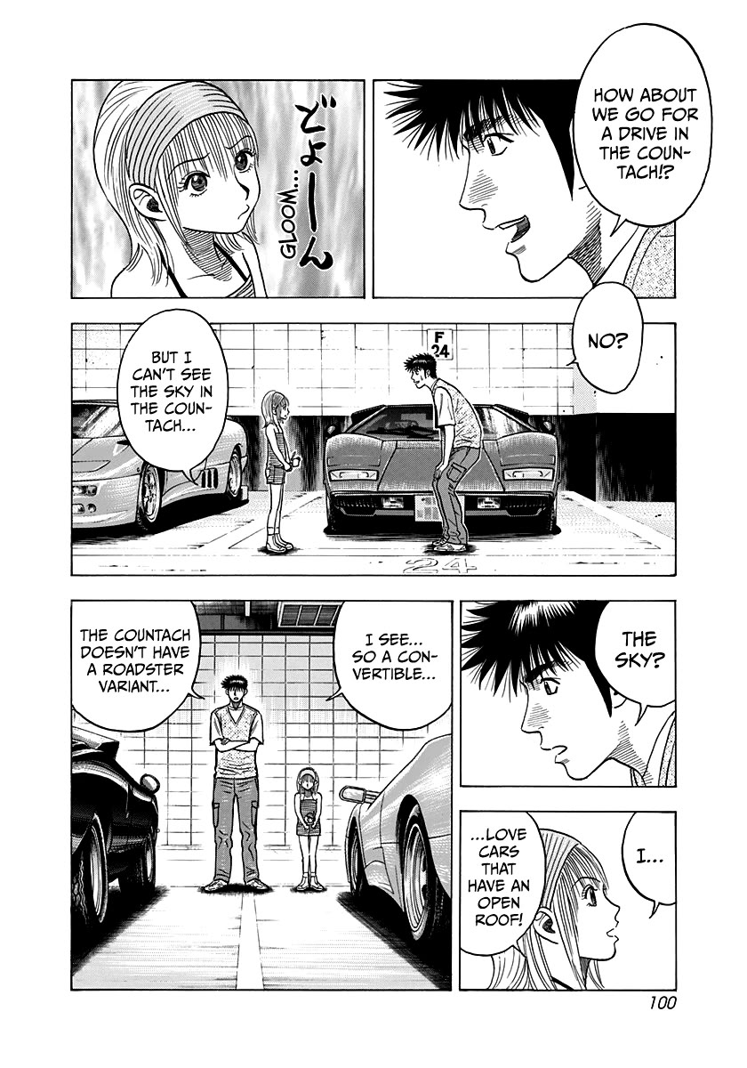 Countach Chapter 94 page 8 - Chapter 94: A Drive with Ryou-chan!