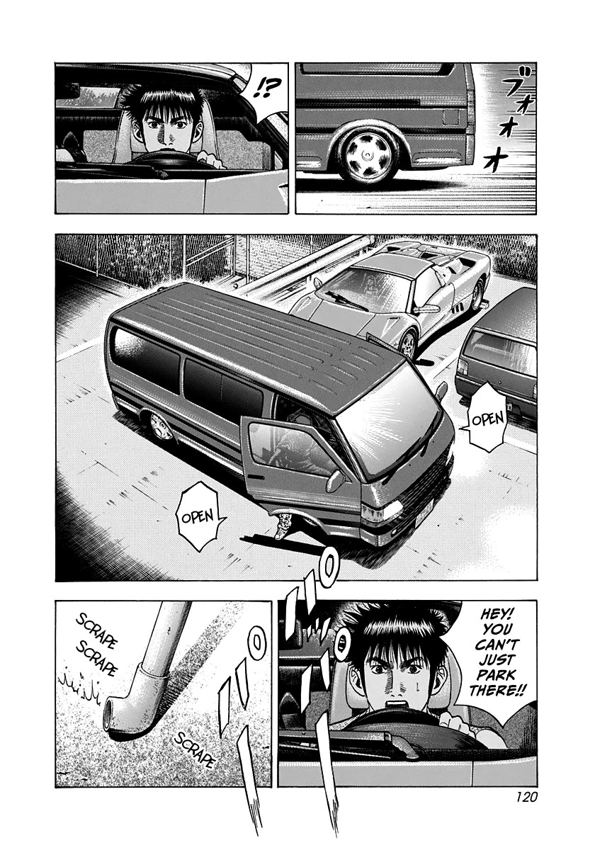 Countach Chapter 95 page 10 - Chapter 95: Sea Side, Drive!!