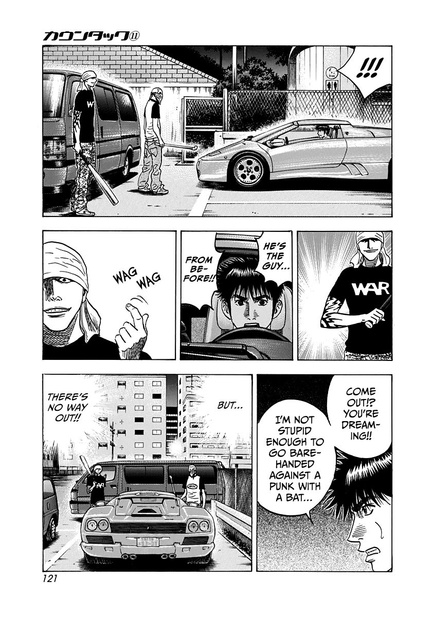 Countach Chapter 95 page 11 - Chapter 95: Sea Side, Drive!!