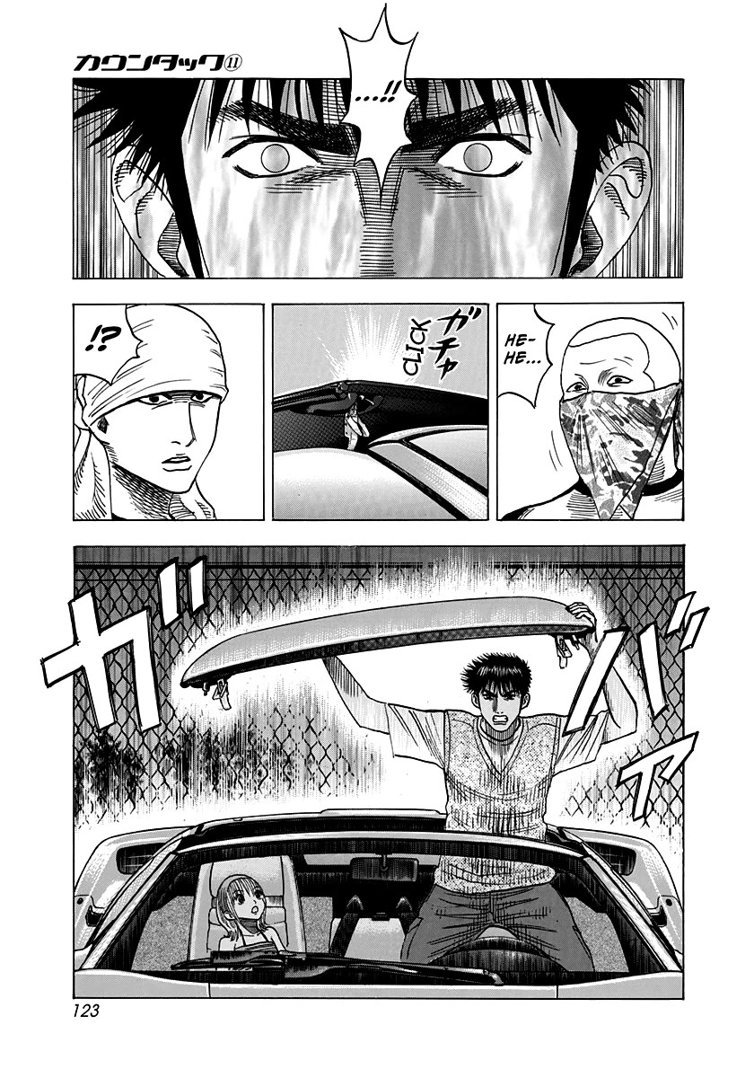 Countach Chapter 95 page 13 - Chapter 95: Sea Side, Drive!!