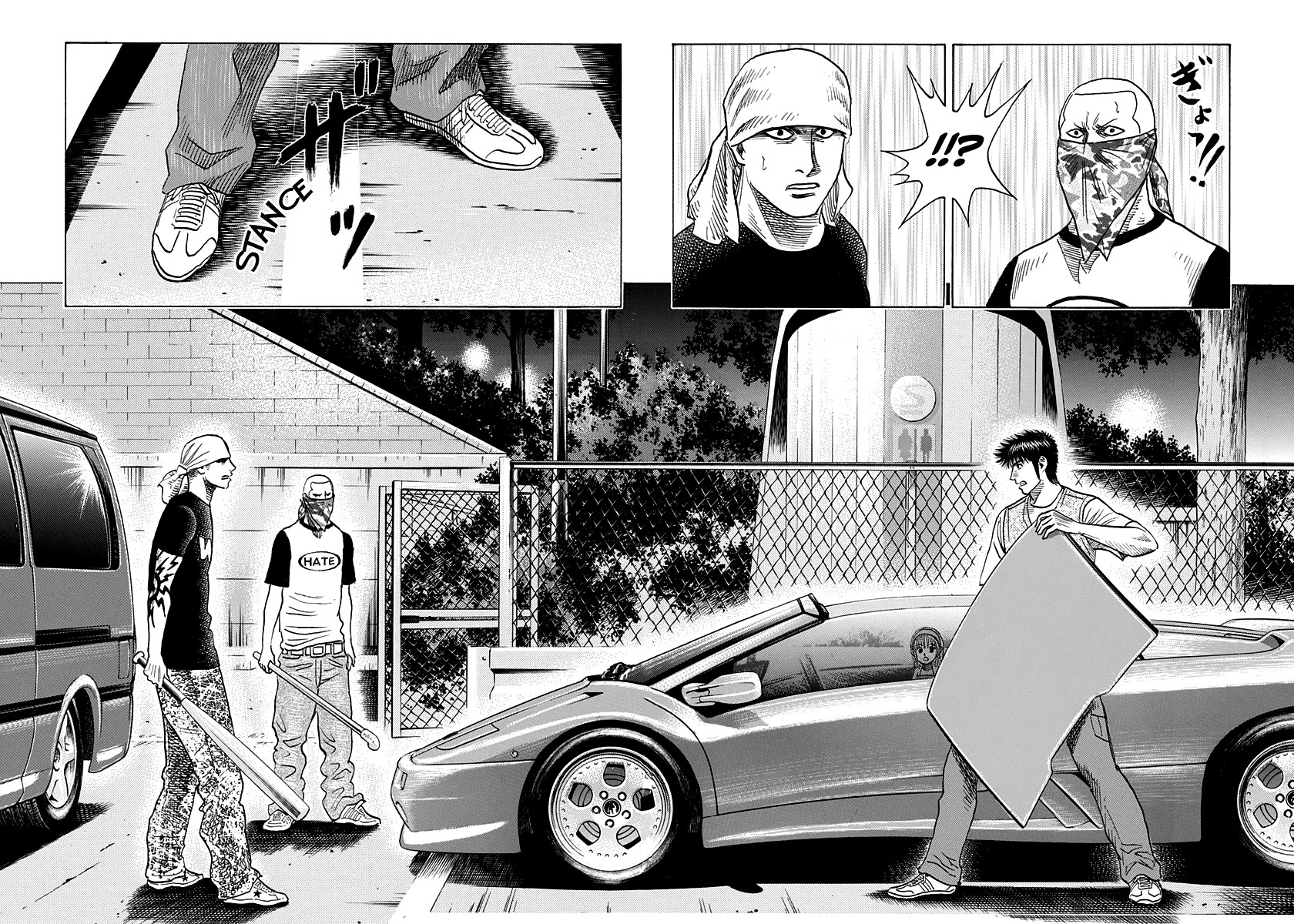 Countach Chapter 95 page 14 - Chapter 95: Sea Side, Drive!!