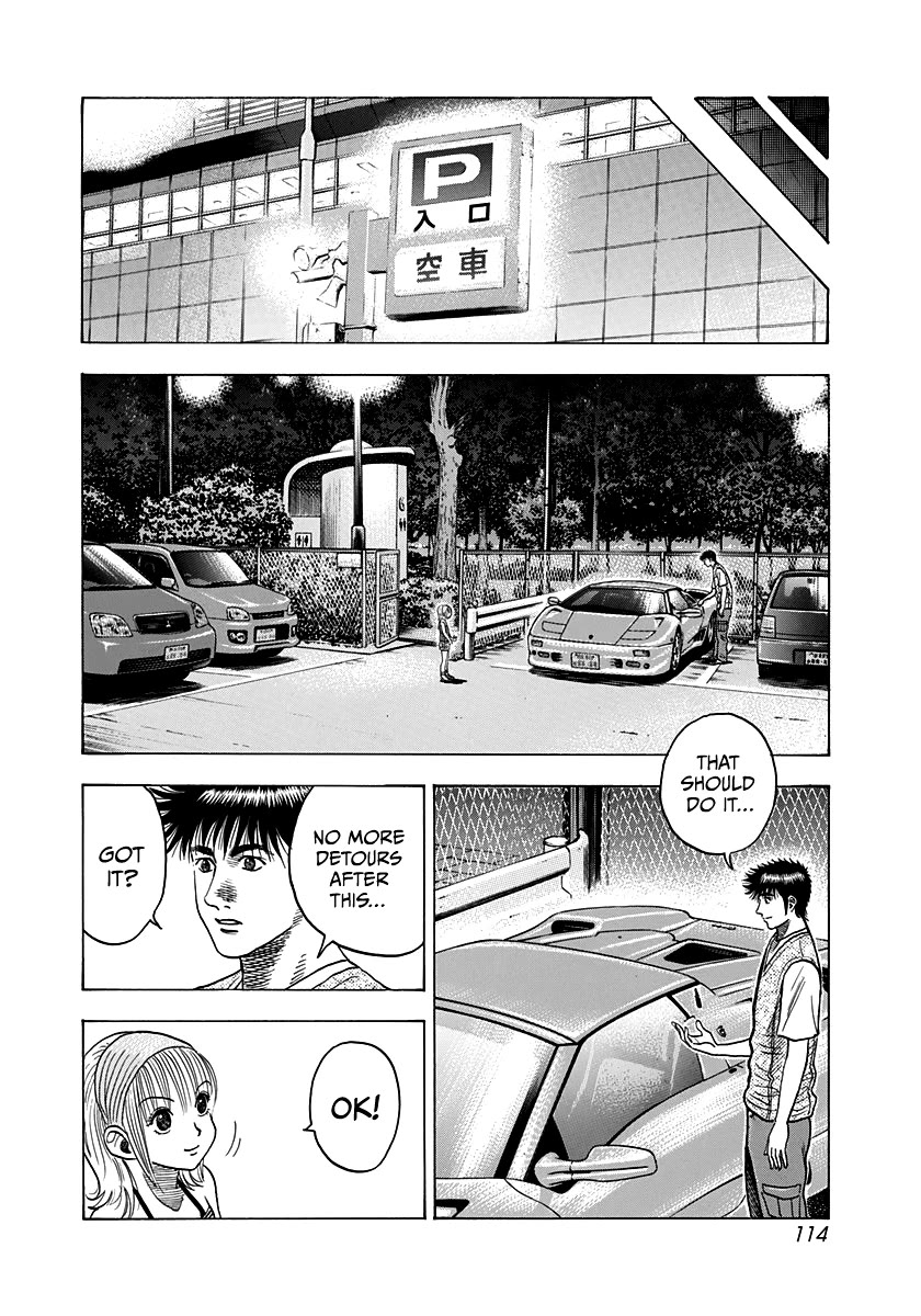 Countach Chapter 95 page 4 - Chapter 95: Sea Side, Drive!!