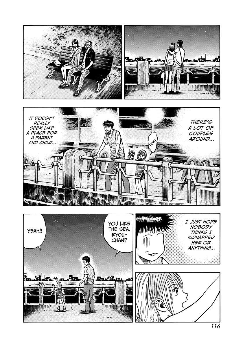 Countach Chapter 95 page 6 - Chapter 95: Sea Side, Drive!!
