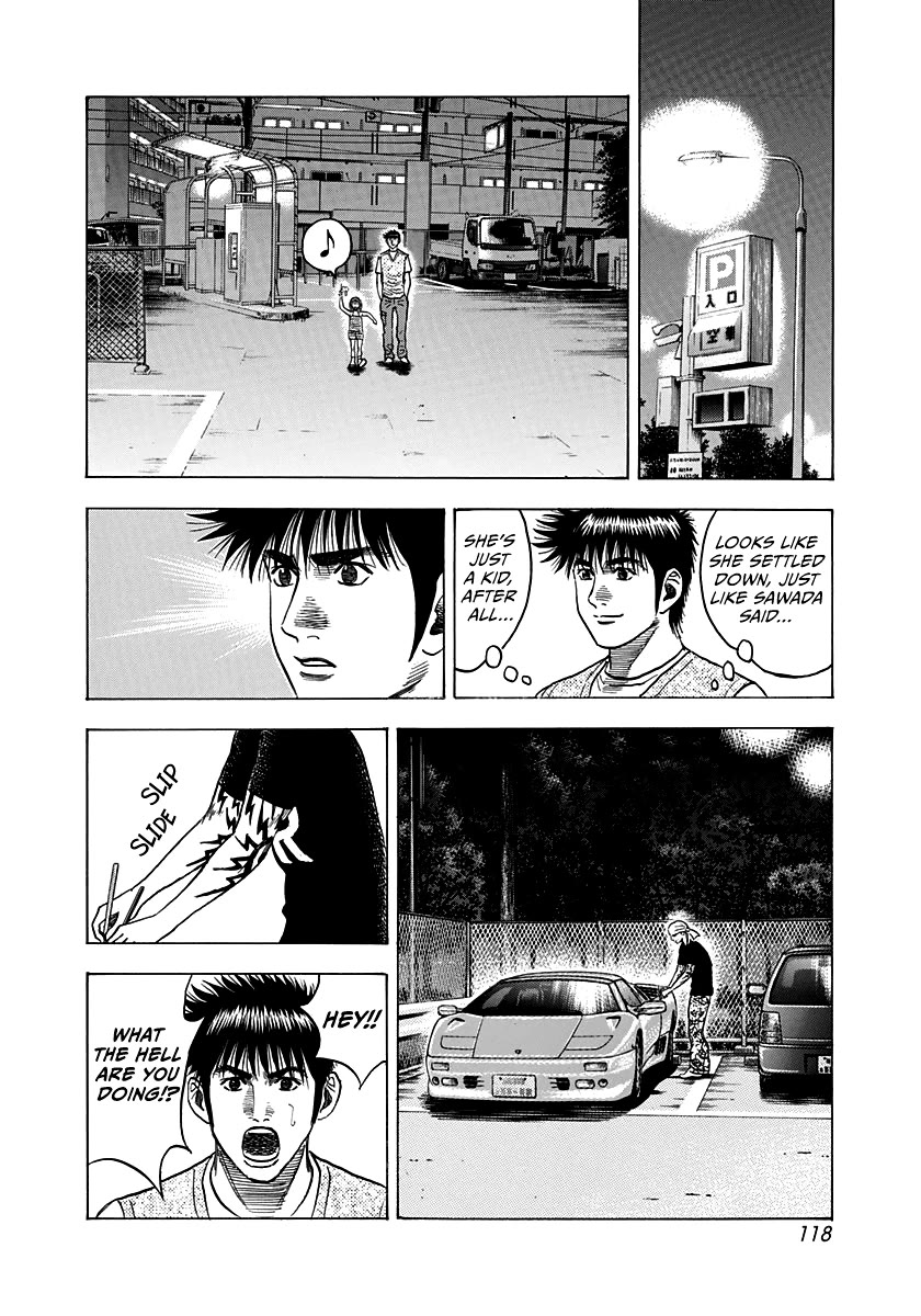 Countach Chapter 95 page 8 - Chapter 95: Sea Side, Drive!!