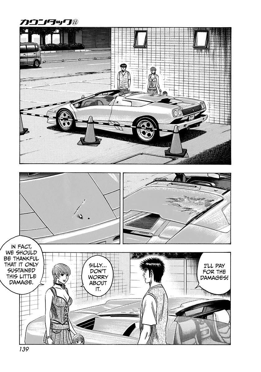 Countach Chapter 96 page 10 - Chapter 96: Oh, Julian-sama!!