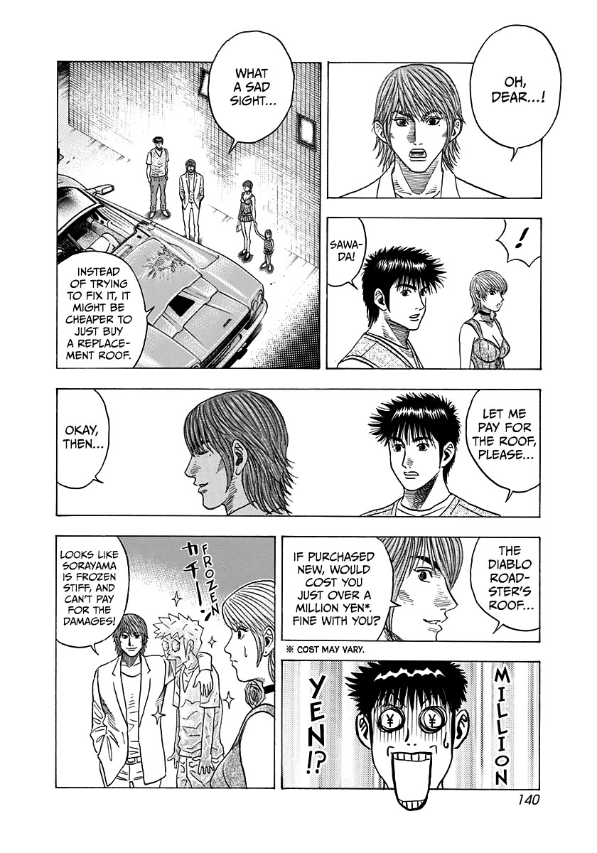 Countach Chapter 96 page 11 - Chapter 96: Oh, Julian-sama!!