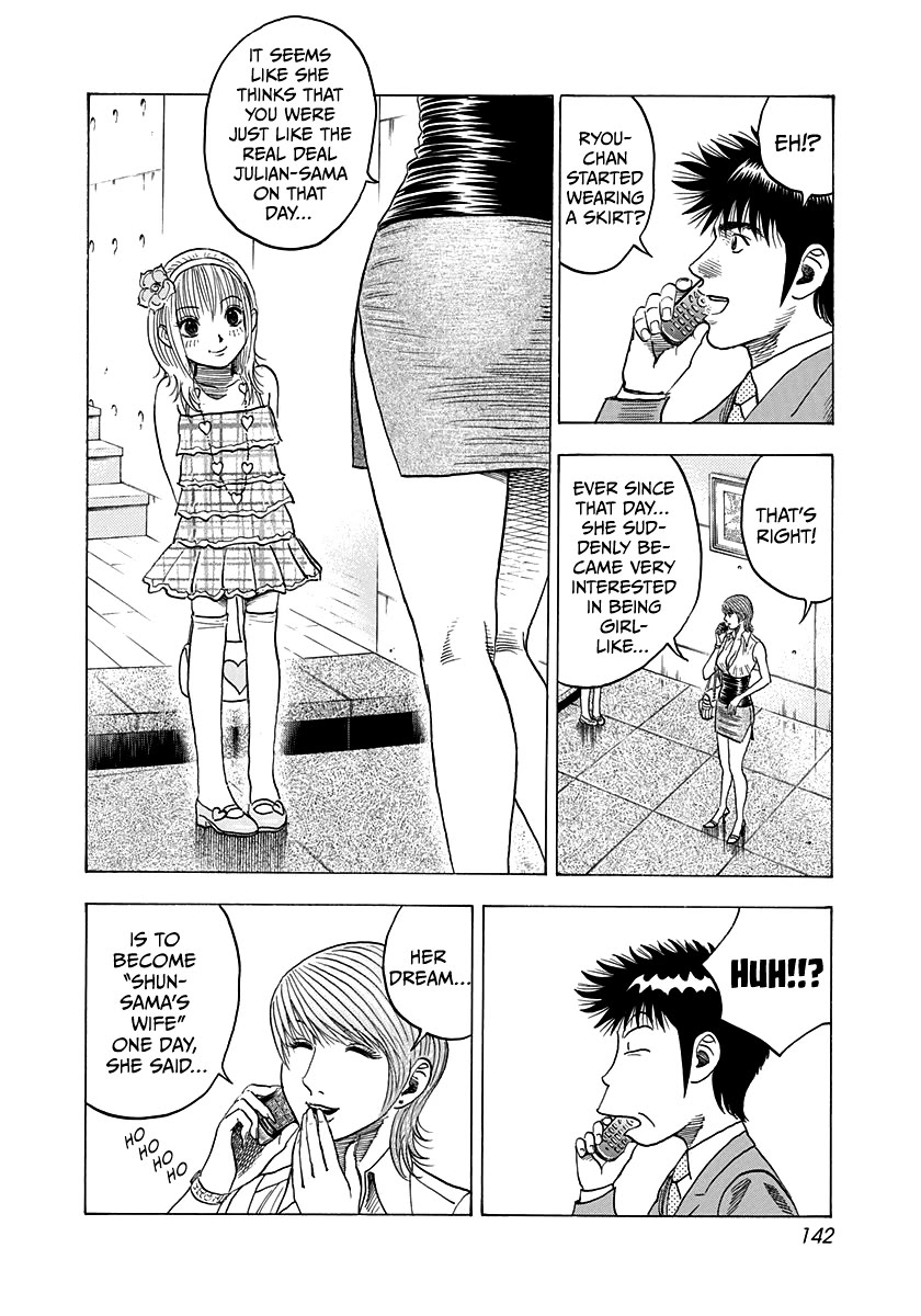 Countach Chapter 96 page 13 - Chapter 96: Oh, Julian-sama!!