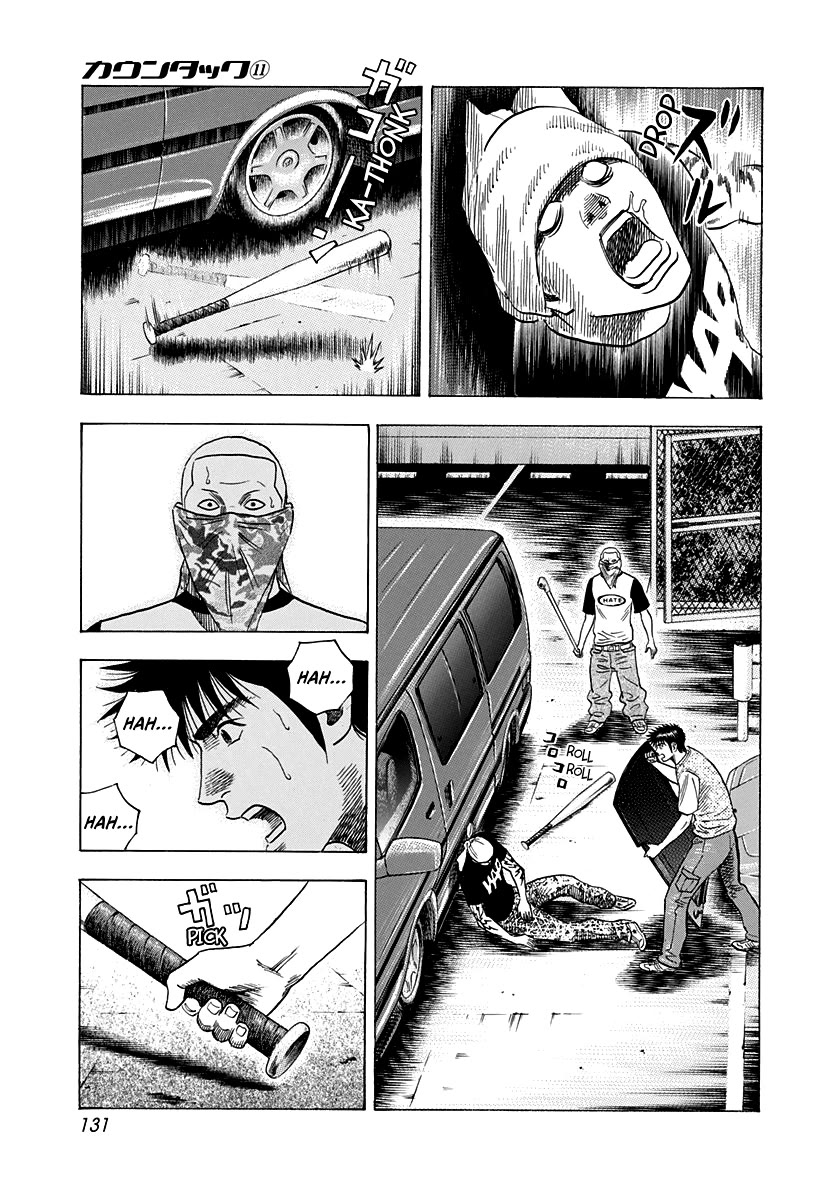 Countach Chapter 96 page 3 - Chapter 96: Oh, Julian-sama!!