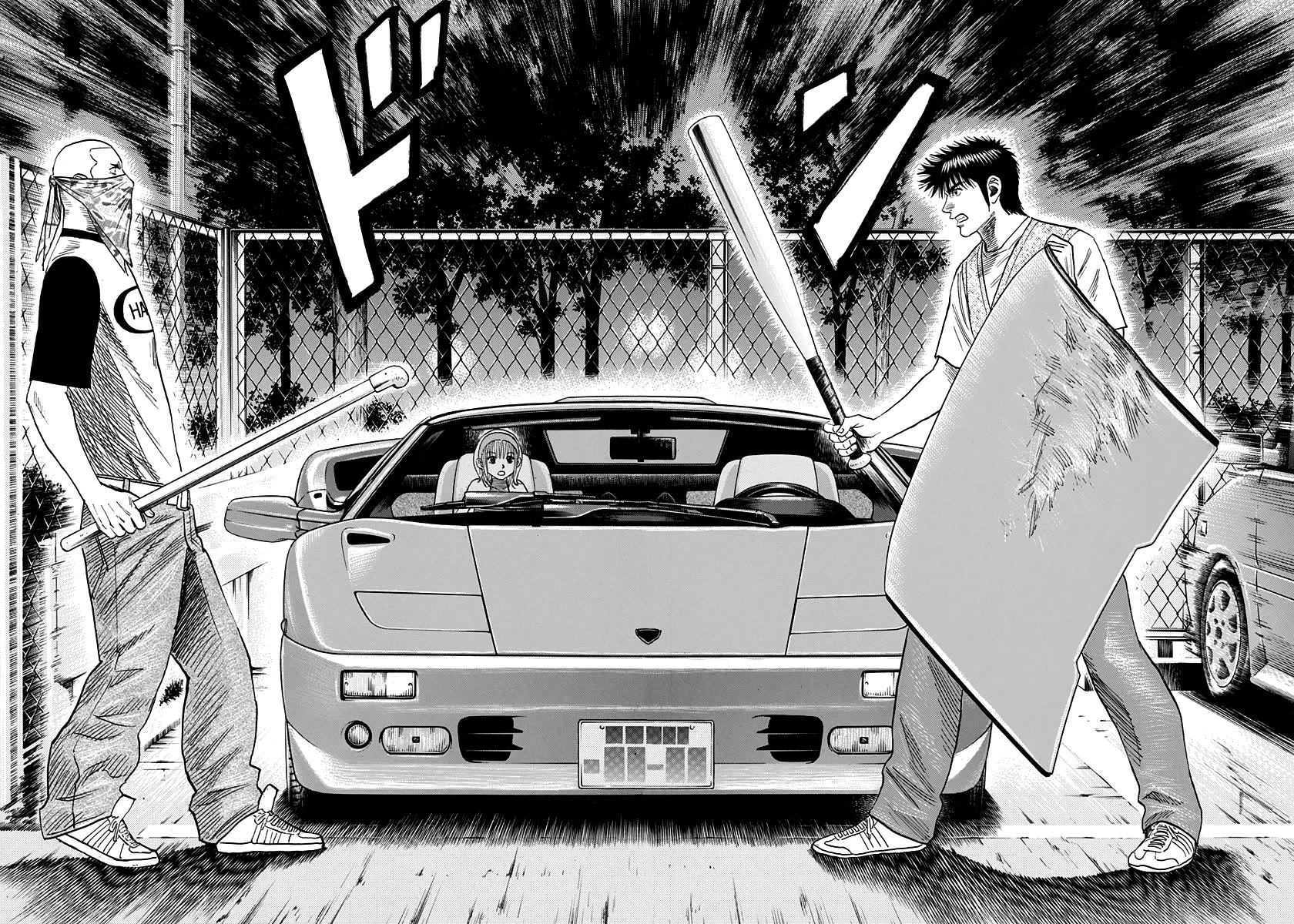 Countach Chapter 96 page 4 - Chapter 96: Oh, Julian-sama!!