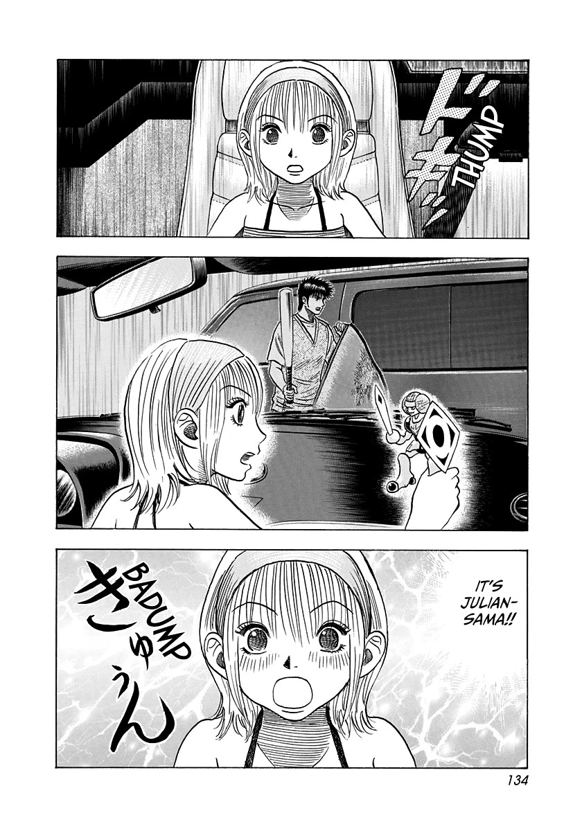 Countach Chapter 96 page 5 - Chapter 96: Oh, Julian-sama!!