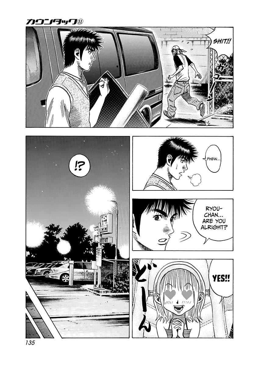 Countach Chapter 96 page 6 - Chapter 96: Oh, Julian-sama!!