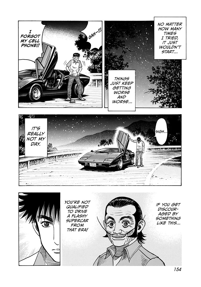 Countach Chapter 97 page 10 - Chapter 97: To My Hideout!!