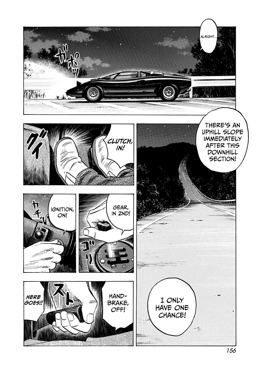 Countach Chapter 97 page 12 - Chapter 97: To My Hideout!!