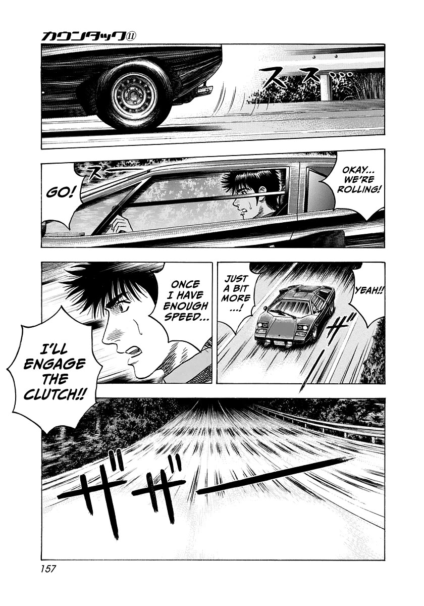Countach Chapter 97 page 13 - Chapter 97: To My Hideout!!