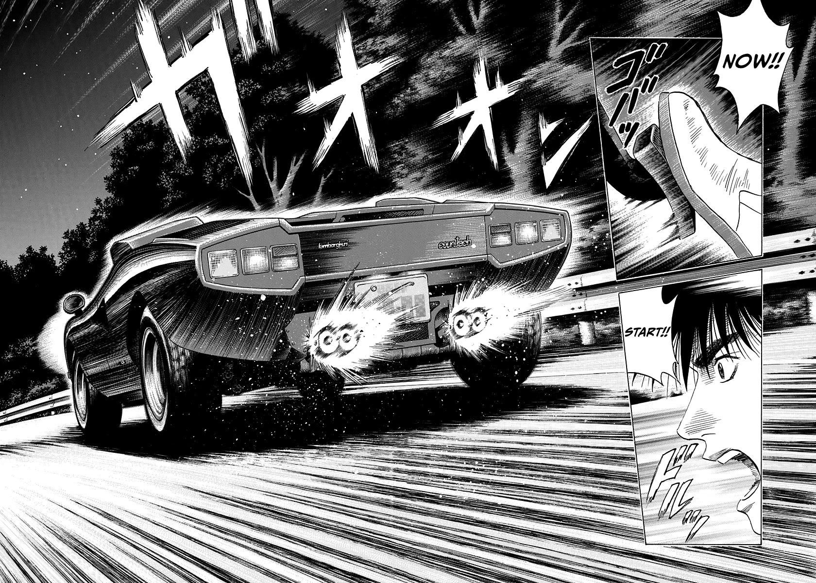 Countach Chapter 97 page 14 - Chapter 97: To My Hideout!!